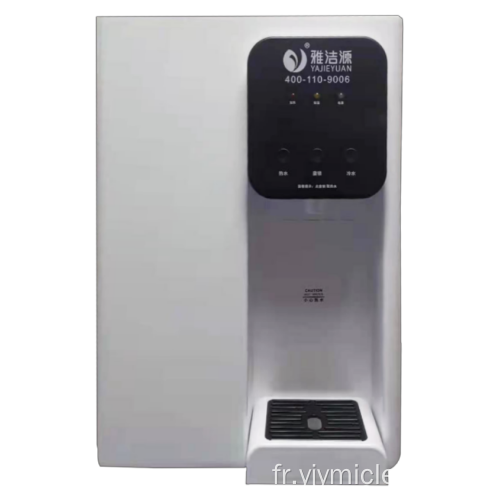 Dispensateur à eau chaude murale intelligente à la maison